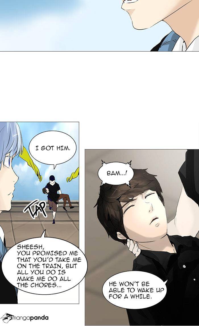 Tower of God, Chapter 231 image 24